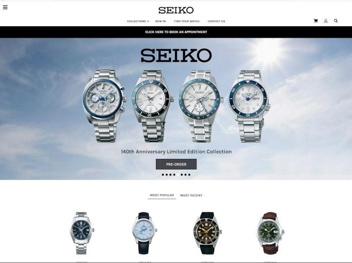 Seiko Boutique Website screenshot